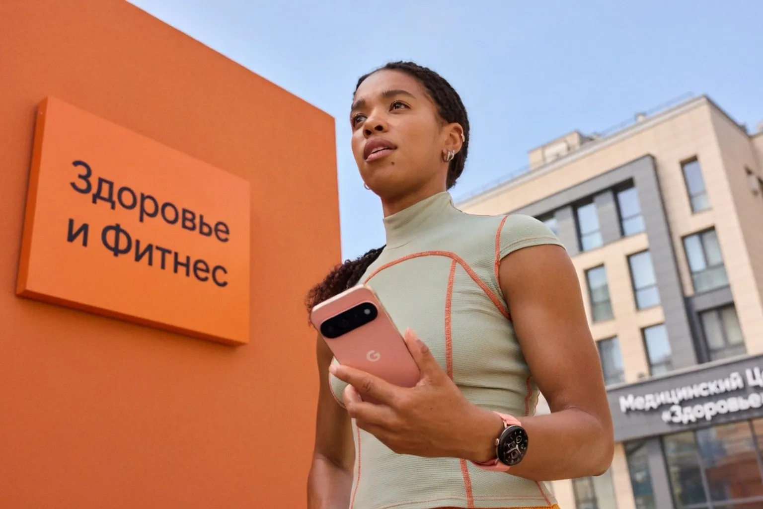 Google выпустила обновление 5.07 для приложения Health: стоит ли ждать перемен