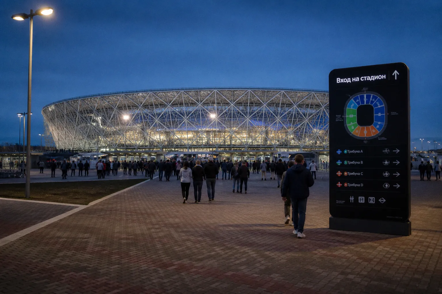 Лучшие приложения БК для ставок на спорт