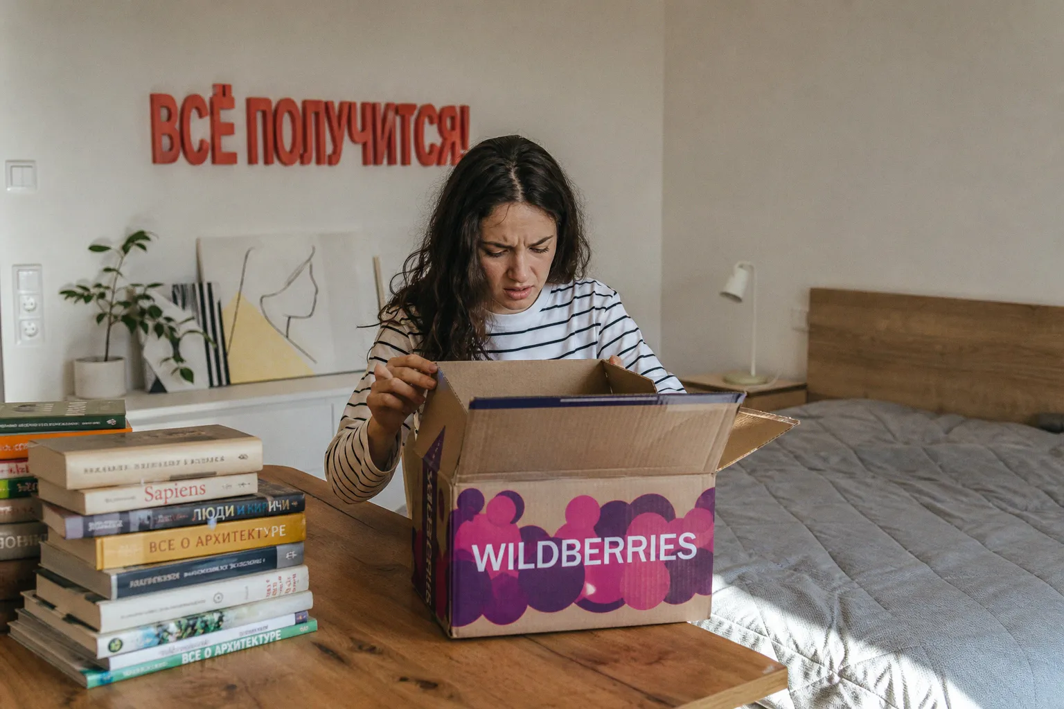 Wildberries снова доступен в App Store США: что происходит с российскими приложениями